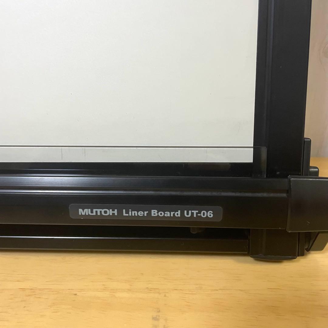シン　武藤工業 平行定規 ライナーボード UT-06 A2サイズ　収納袋付