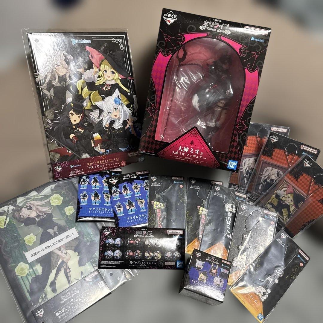 新品　未開封　ホロライブ　一番くじ　大神ミオ 賞　フィギュア ラストワン賞