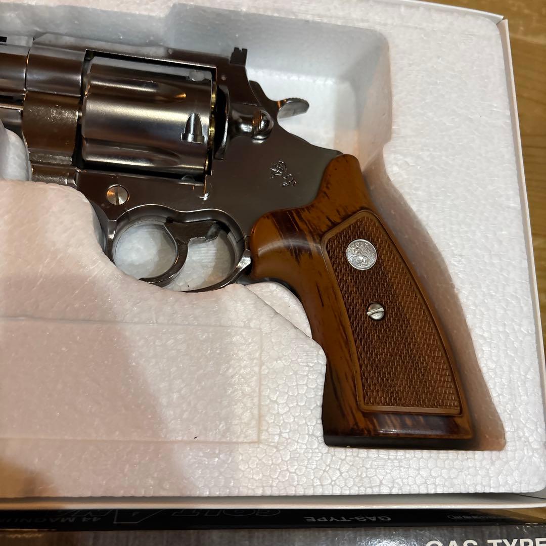 マルシン　コルトアナコンダ8インチ