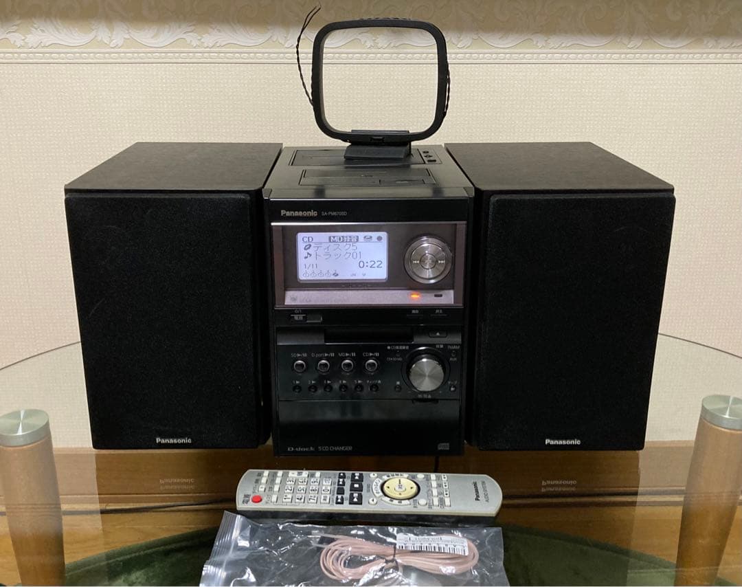 【美品】パナソニック 複合機コンポ SA-PM670SD ・PM870スピーカー