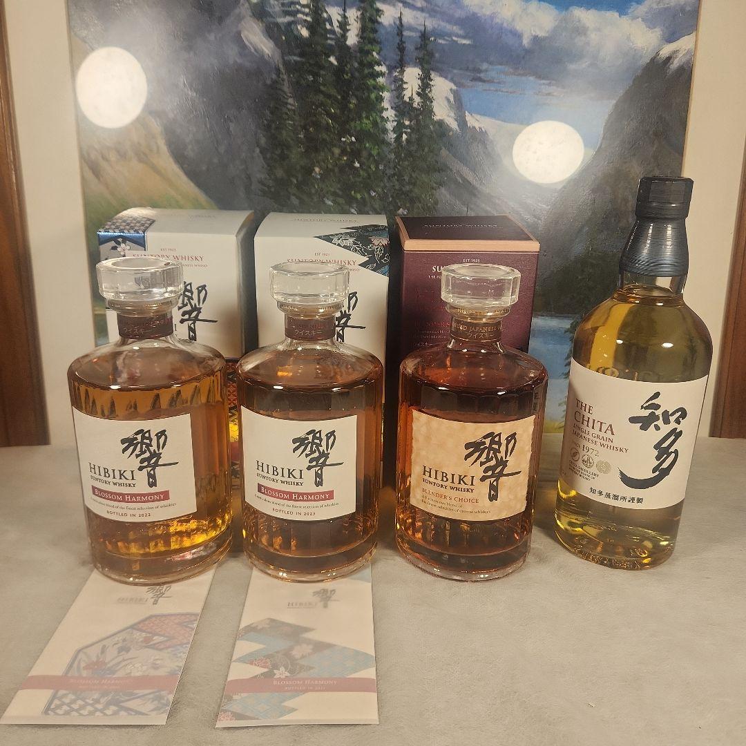 サントリーウイスキー　響他　まとめ売り