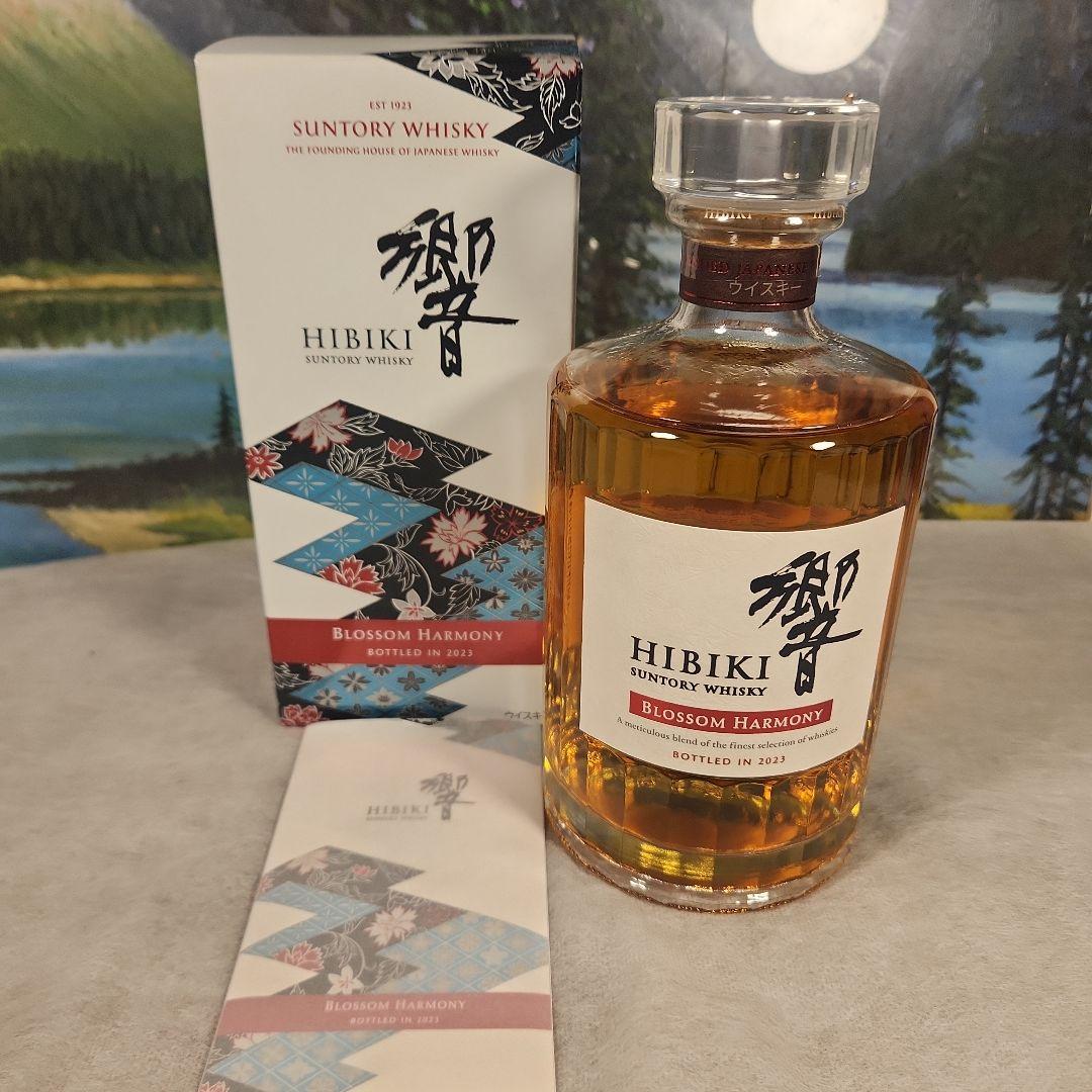 サントリーウイスキー　響他　まとめ売り