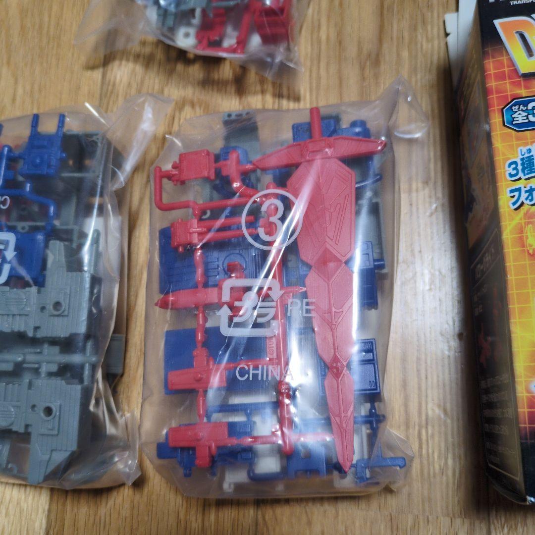 DX トランスフォーマーガム　フォートレスマキシマス 3体セット