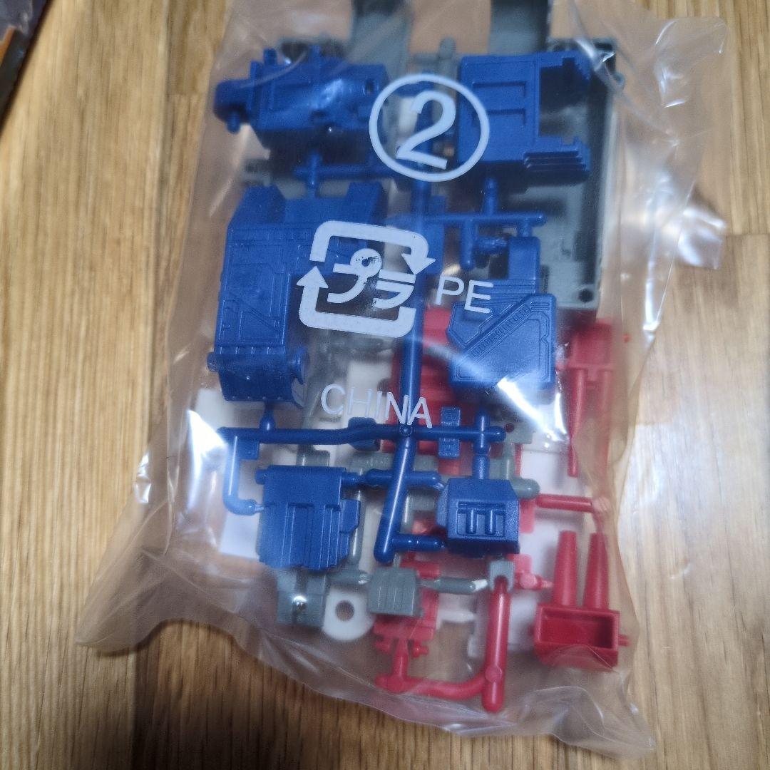 DX トランスフォーマーガム　フォートレスマキシマス 3体セット