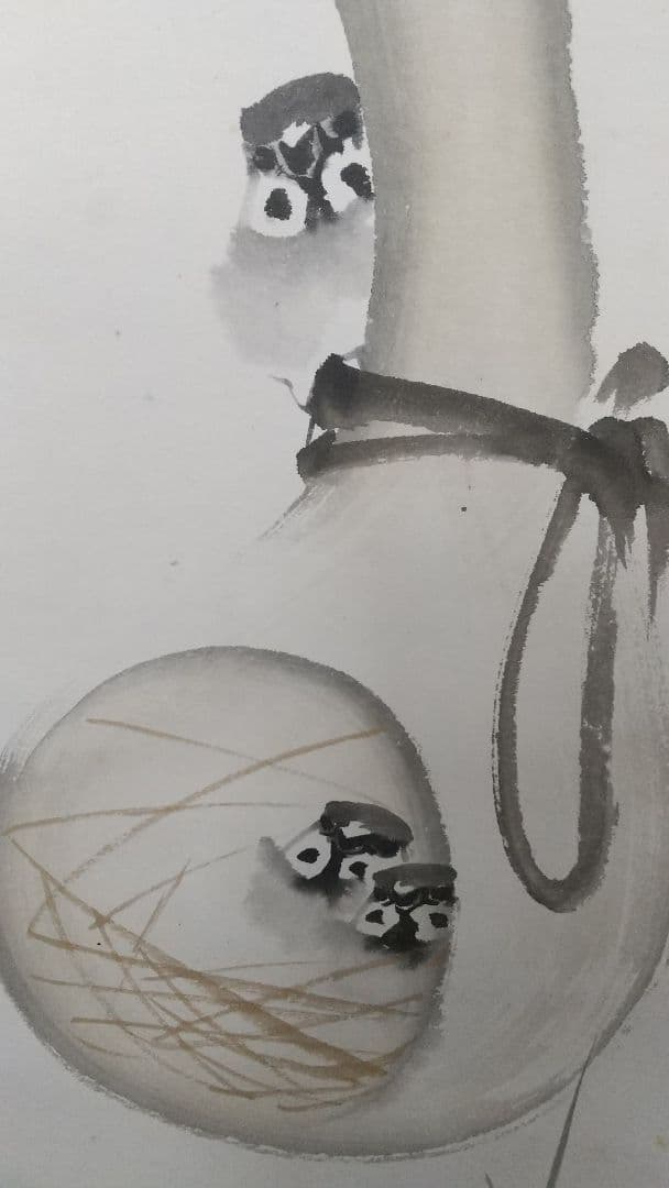 日本画家 木村武山 雀のお宿 紙本掛軸 共箱