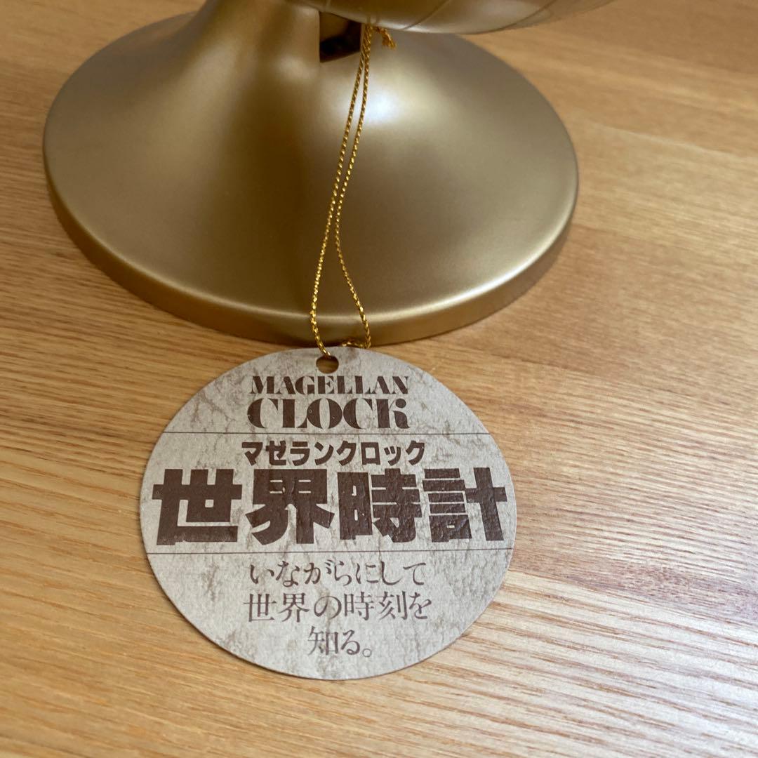 【新品】マゼランクロック 置き型 からくり時計ワールドタイマー