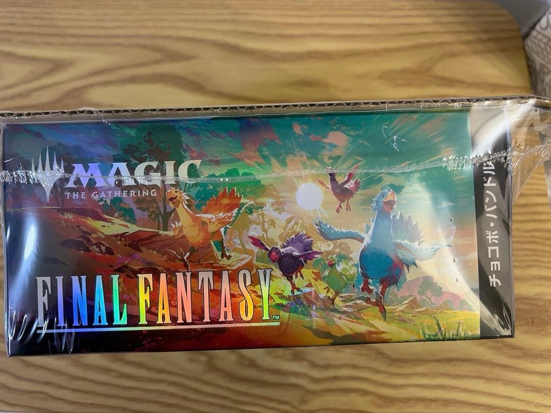 MTG チョコボバンドル & FFスターターキット　日本語版　新品未開封 セット