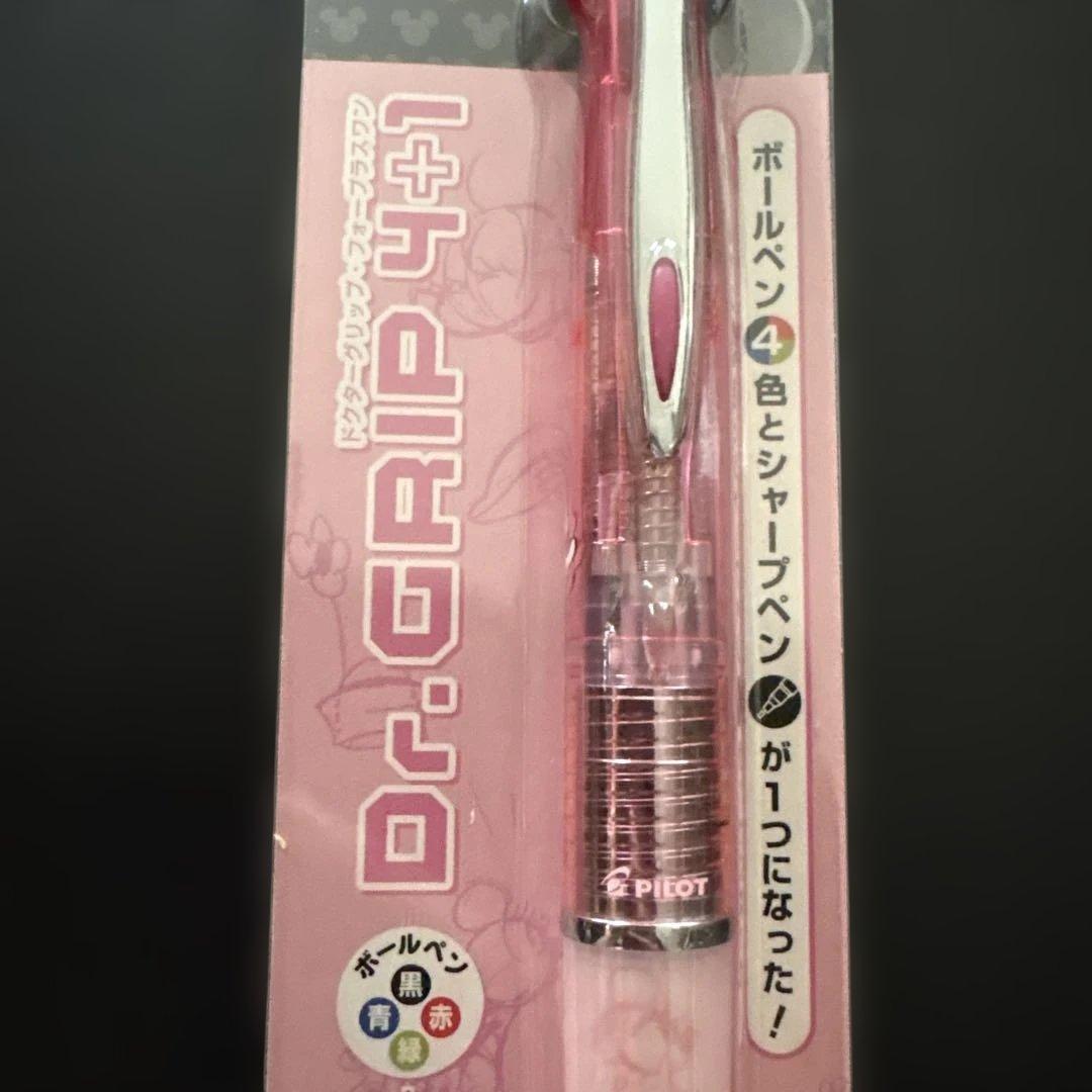 ドクターグリップ 4＋1 【新品】ミニーちゃん　ディズニーストア