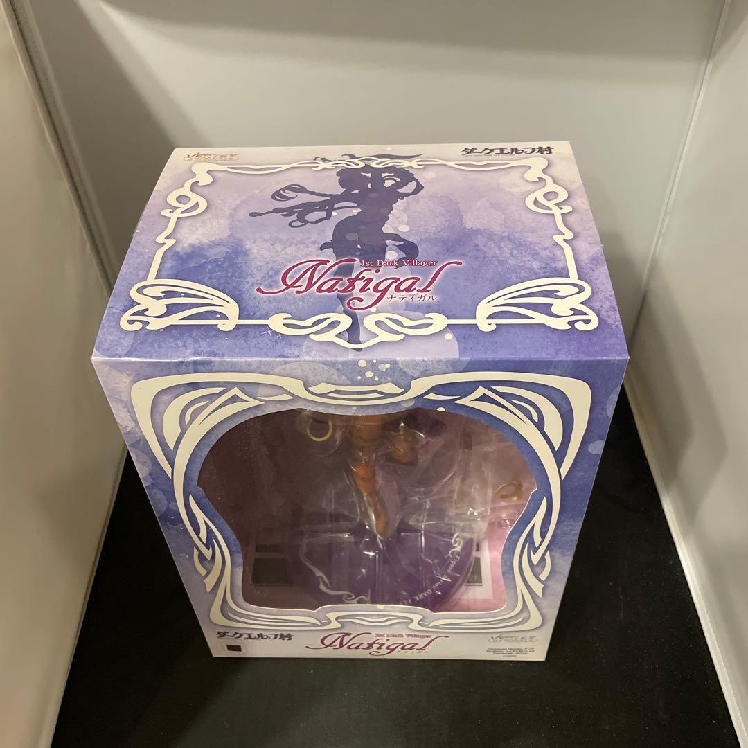 VERTEX ダークエルフ村 ナティガル