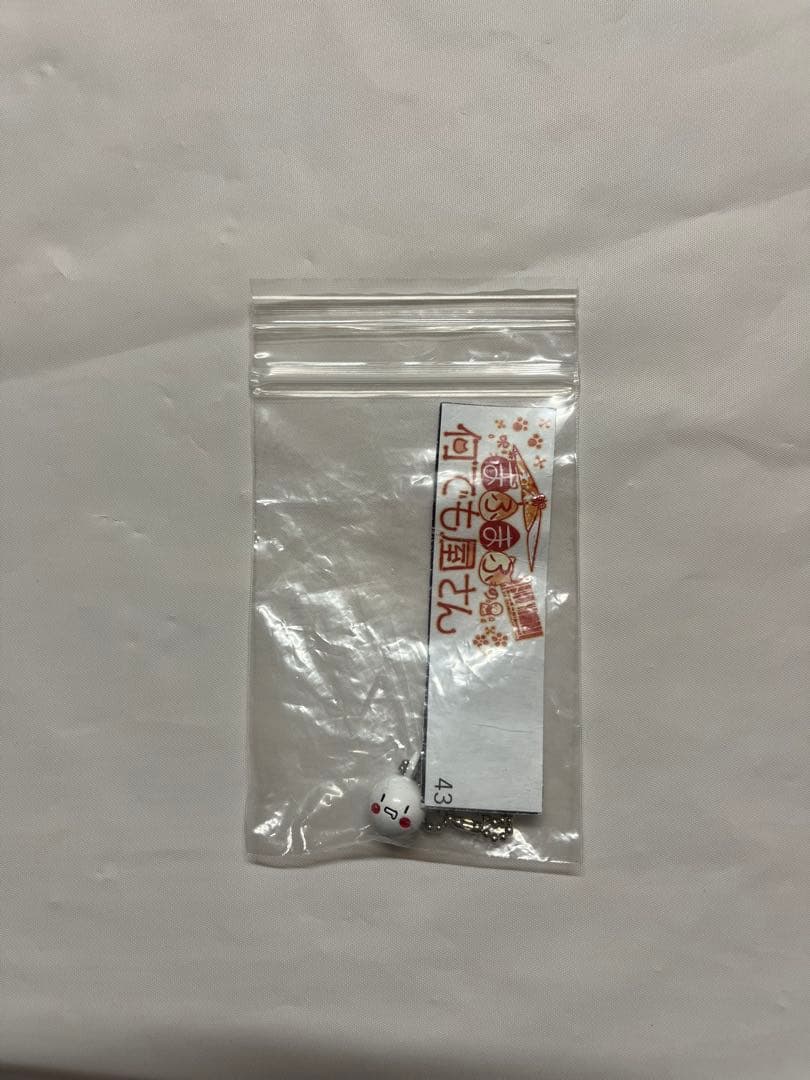 まふまふのなんでも屋さん 早期購入特典