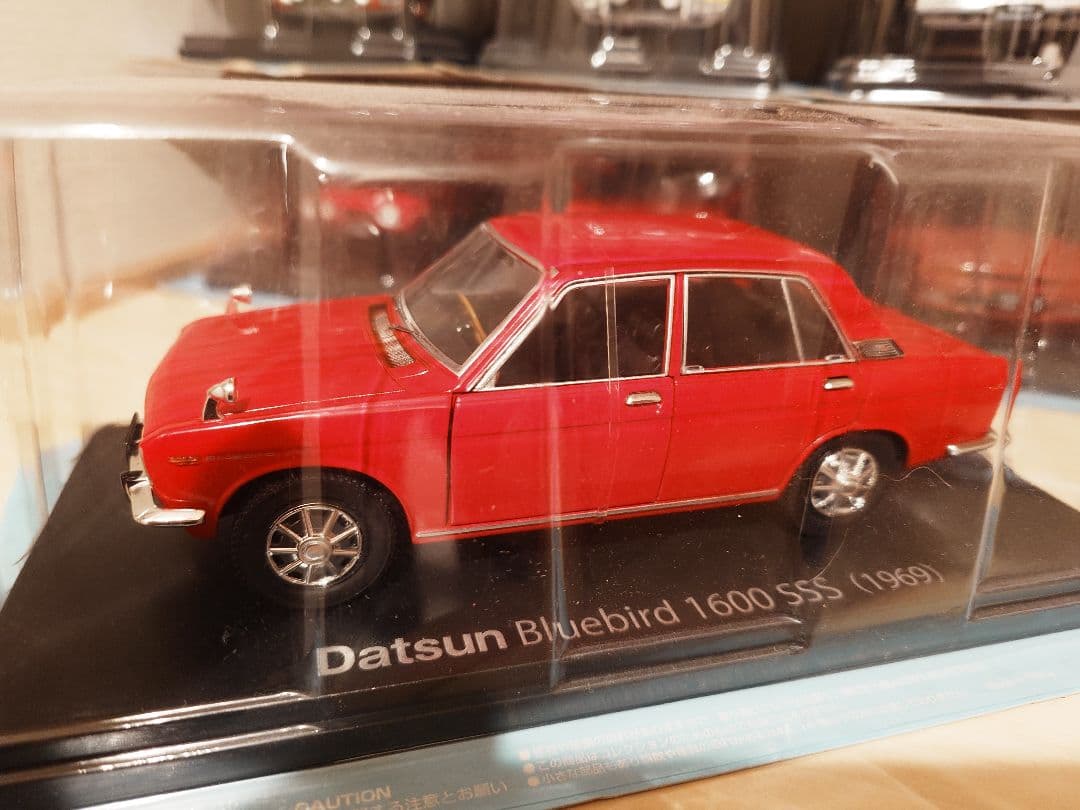 国産名車コレクション 16台セット売