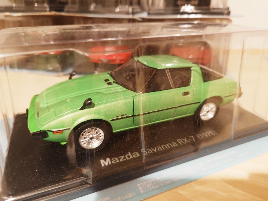 国産名車コレクション 16台セット売