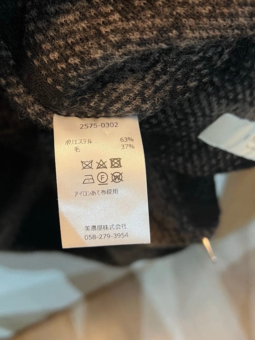 Pendleton チェック柄ジャケット Mサイズ