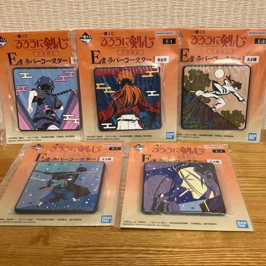 一番くじ　るろ剣・ヒロアカ　ラストワン賞フィギュアスペシャルセット