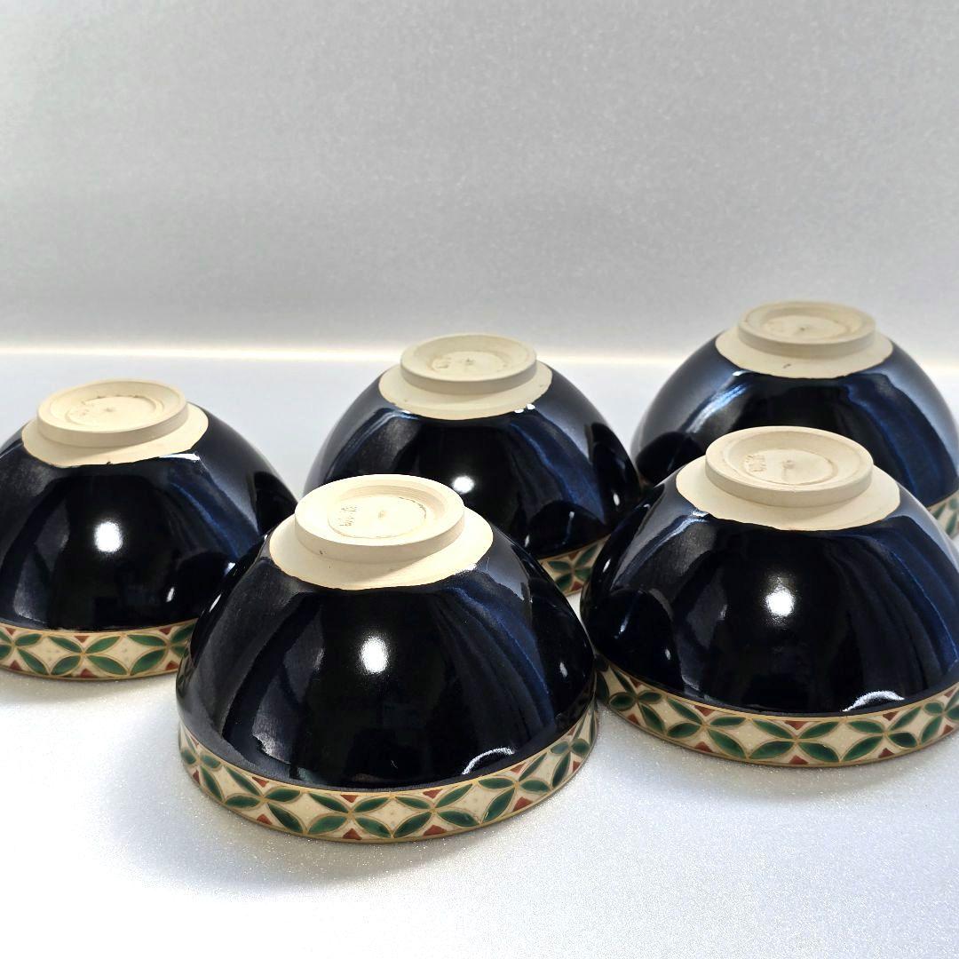 10杯 京焼 瑞雲窯 天目型七宝文 抹茶 碗 茶道具 茶器