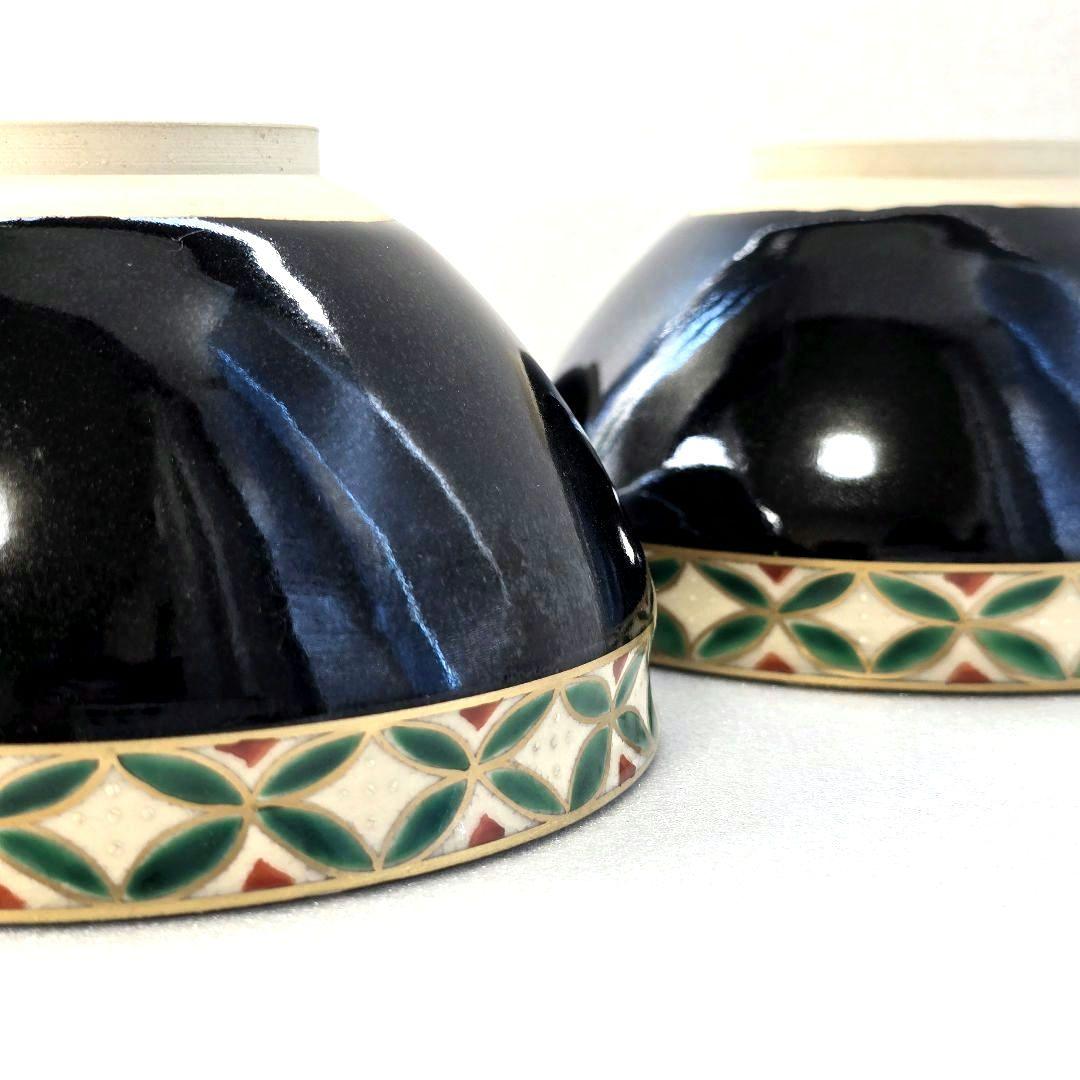 10杯 京焼 瑞雲窯 天目型七宝文 抹茶 碗 茶道具 茶器