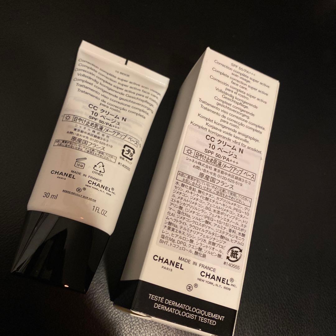 シャネル CC クリーム N 10 ベージュ 30ml
