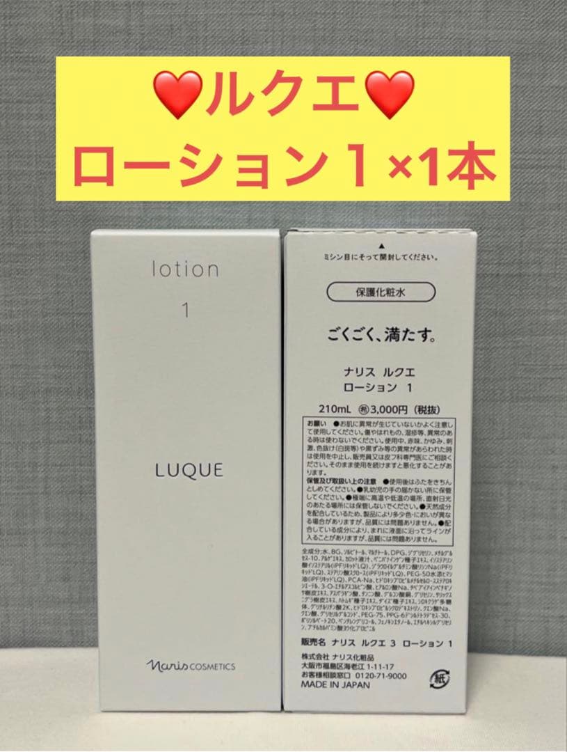 ❤️✴︎miiyuu✴︎❤️