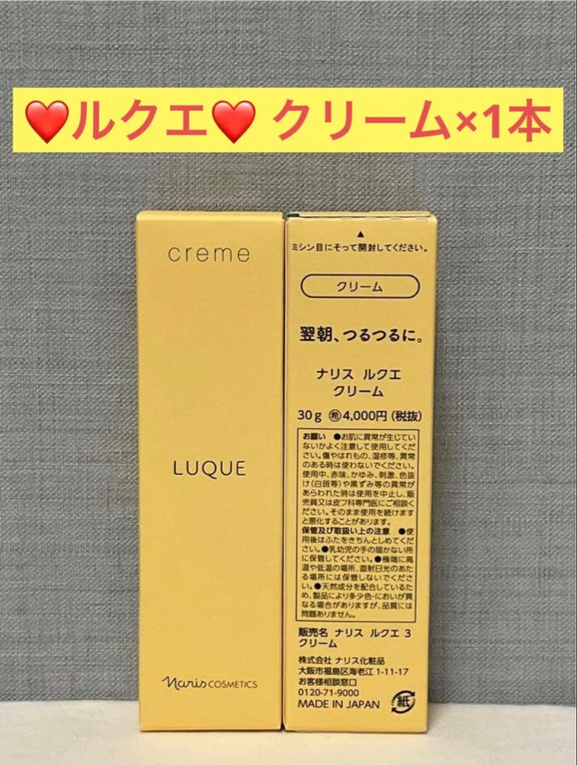 ❤️✴︎miiyuu✴︎❤️