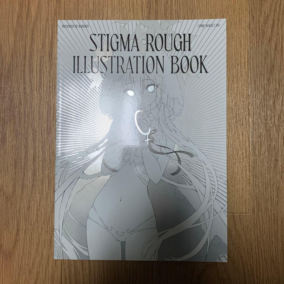 【会場限定】c100 rurudo 新刊セット　るるど　コミケ