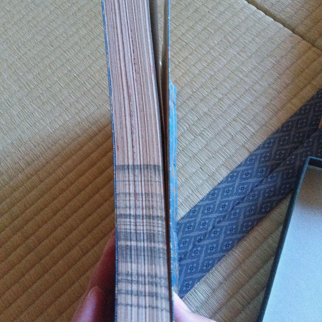 少将滋幹の母　谷崎潤一郎　サイン　署名　限定 外函　帯つき　直筆墨書