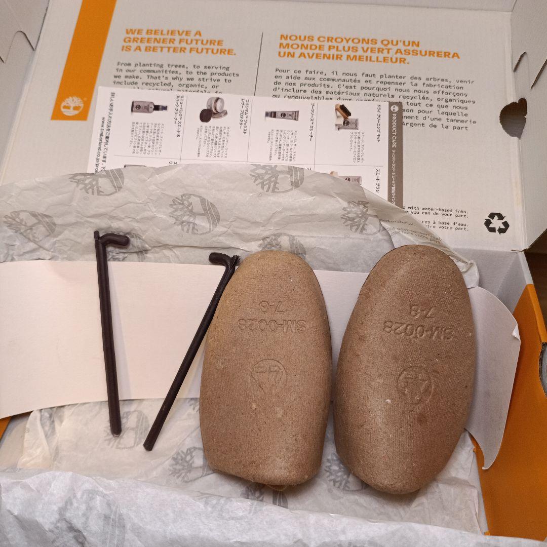 Timberland 3eye classic lug モカシン