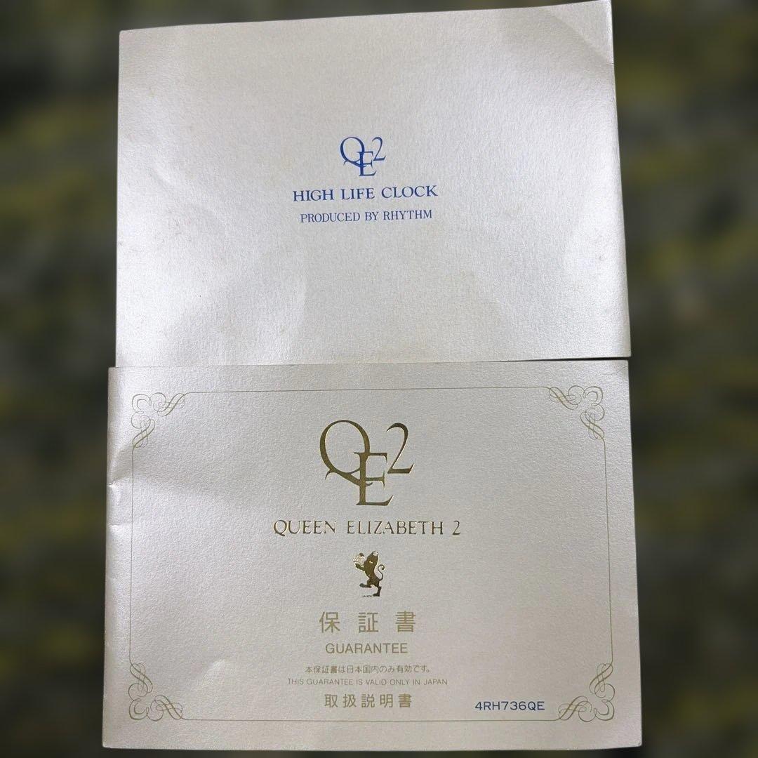 j*m様 クイーンエリザベス2世 置時計
