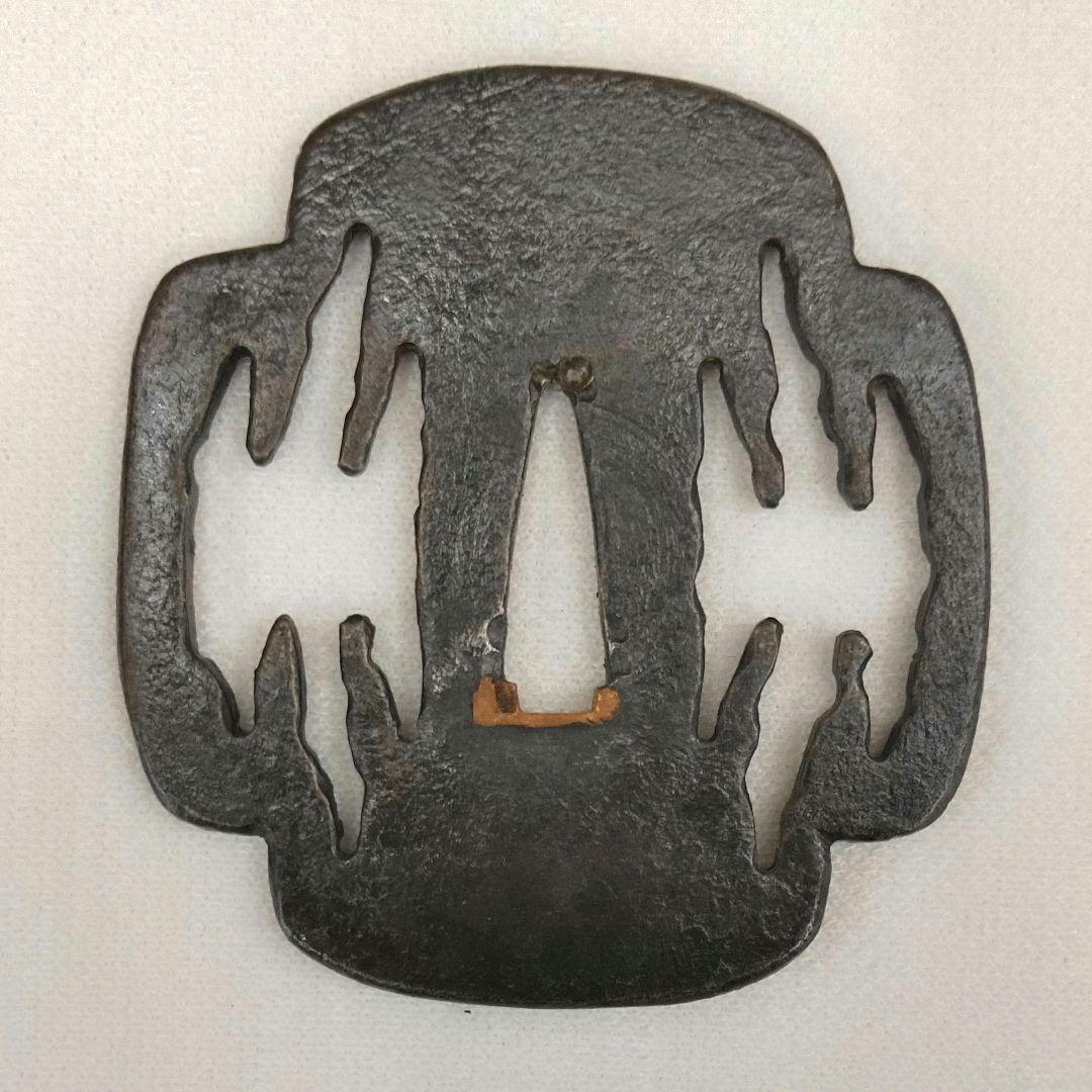 透かし鍔　柳生　尾張　氷柱　つらら　木瓜　透かし鐔　鍔　鐔　日本刀　アンティーク