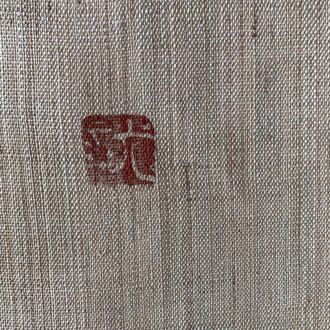 【新品】　作家作品　のれん　「涼」　うぐいす色