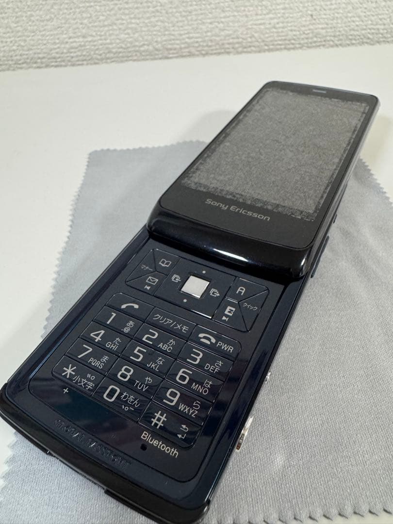 【修理後未使用品】s006 au ガラケー サイバーショット