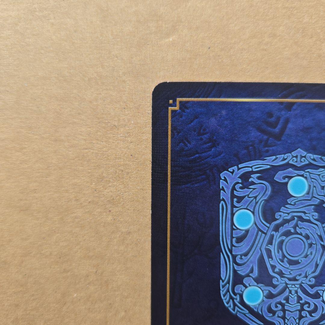 ファイアーエムブレム サイファ エリーゼ SR +