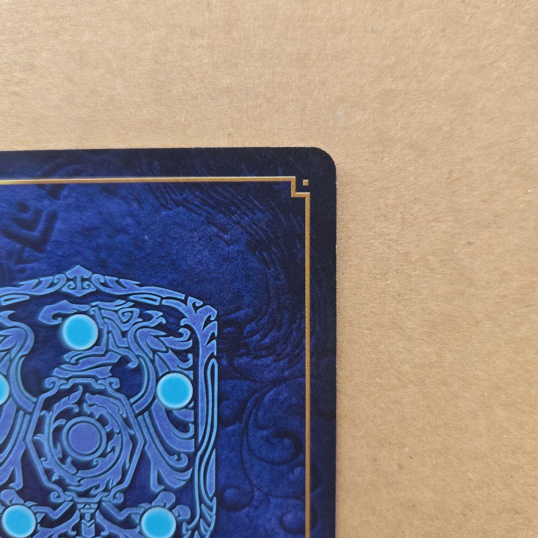 ファイアーエムブレム サイファ エリーゼ SR +