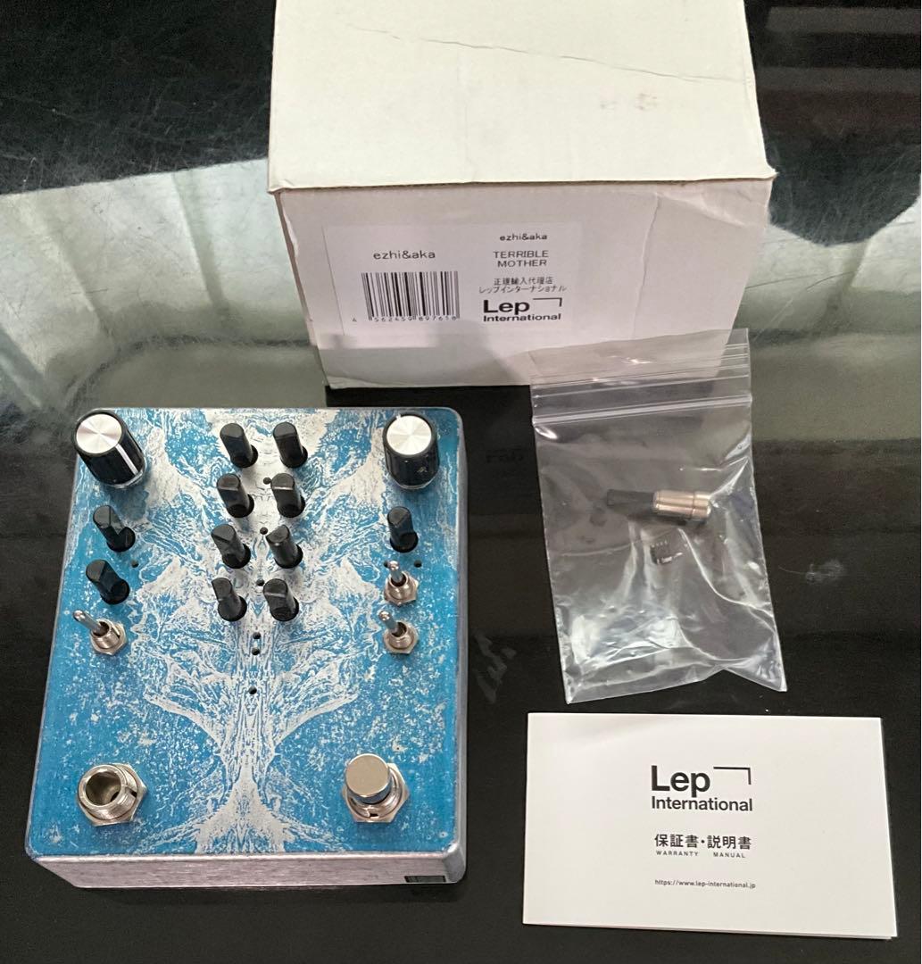 ジャンク　超希少　ezhi&aka terrible mother