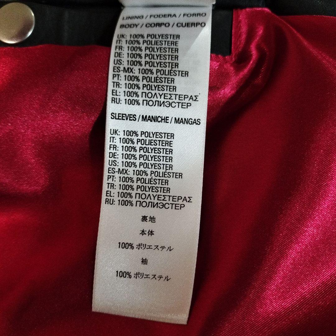 【美品】ディーゼル　牛革　シングルライダースジャケット　Ｌサイズ　ブラック