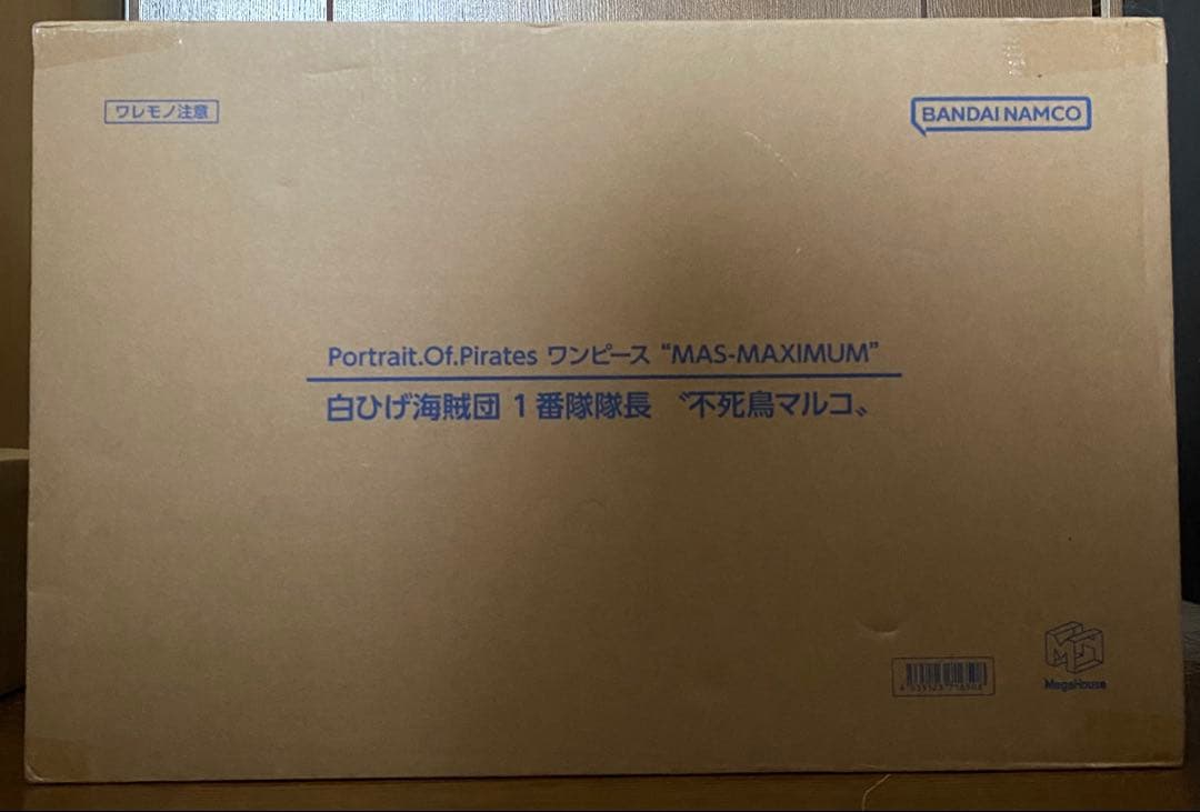 P.O.P “MAS-MAXIMUM” ”不死鳥マルコ”