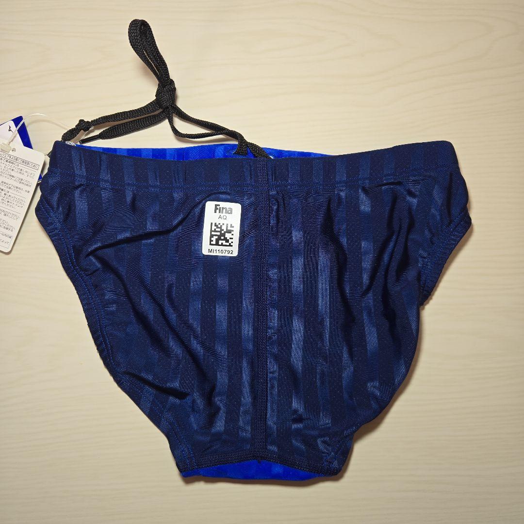 ミズノ　競泳水着　ストリームアクセラ　Vパンツ　Lサイズ　ブルー/ネイビー