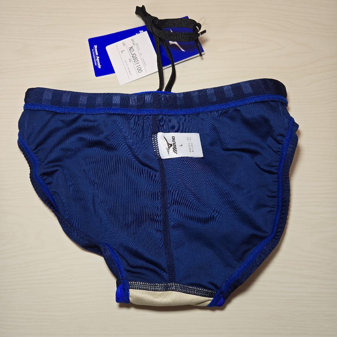 ミズノ　競泳水着　ストリームアクセラ　Vパンツ　Lサイズ　ブルー/ネイビー