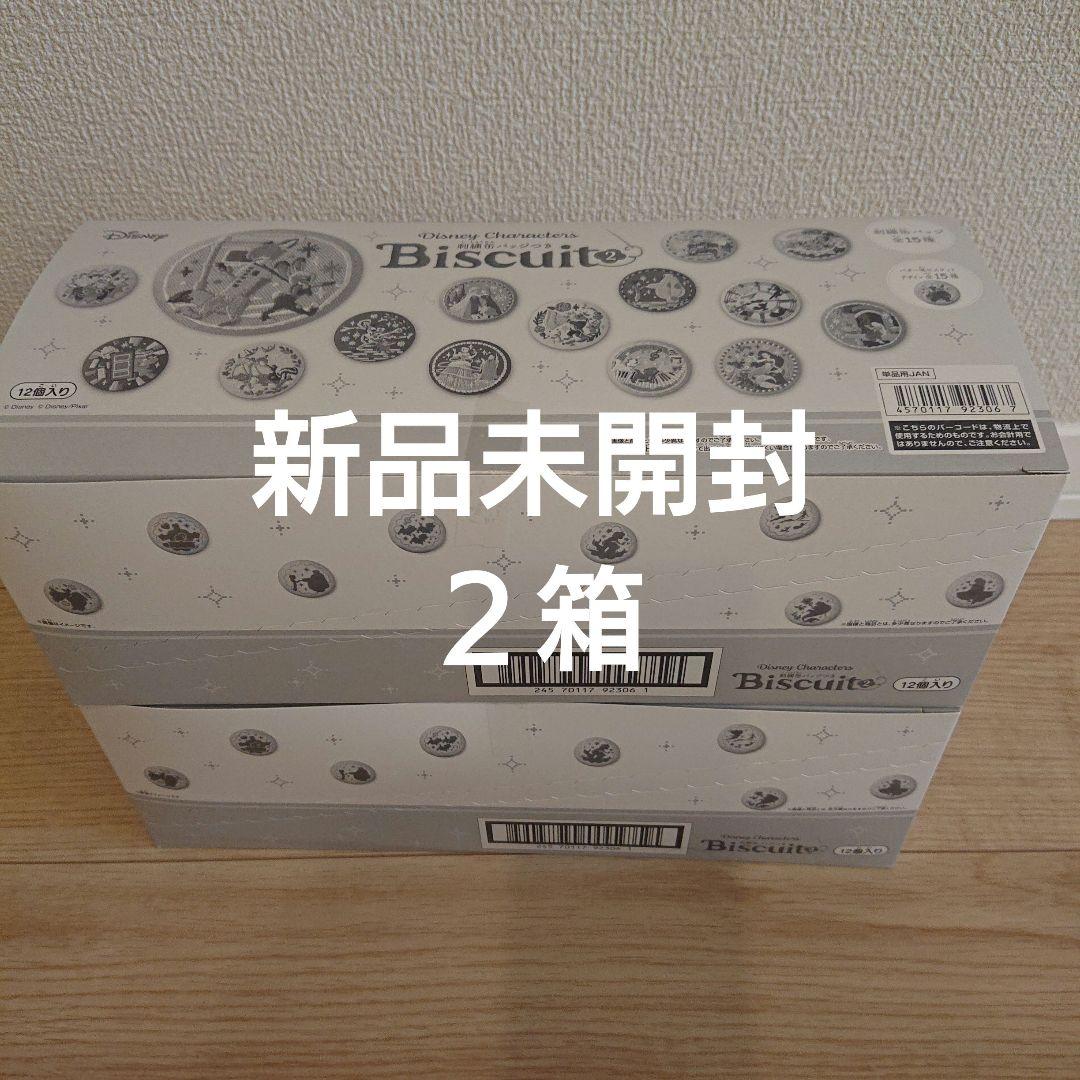 ディズニー刺繍缶バッジつきビスケット２