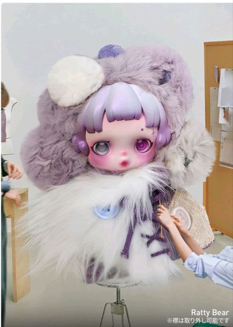 ぬいぐるみ SKULLPANDA You Found Me!(Ratty Bear)