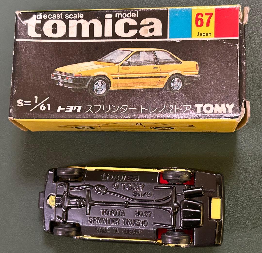 トミカ 黒箱67 トヨタ スプリンタートレノ 黄