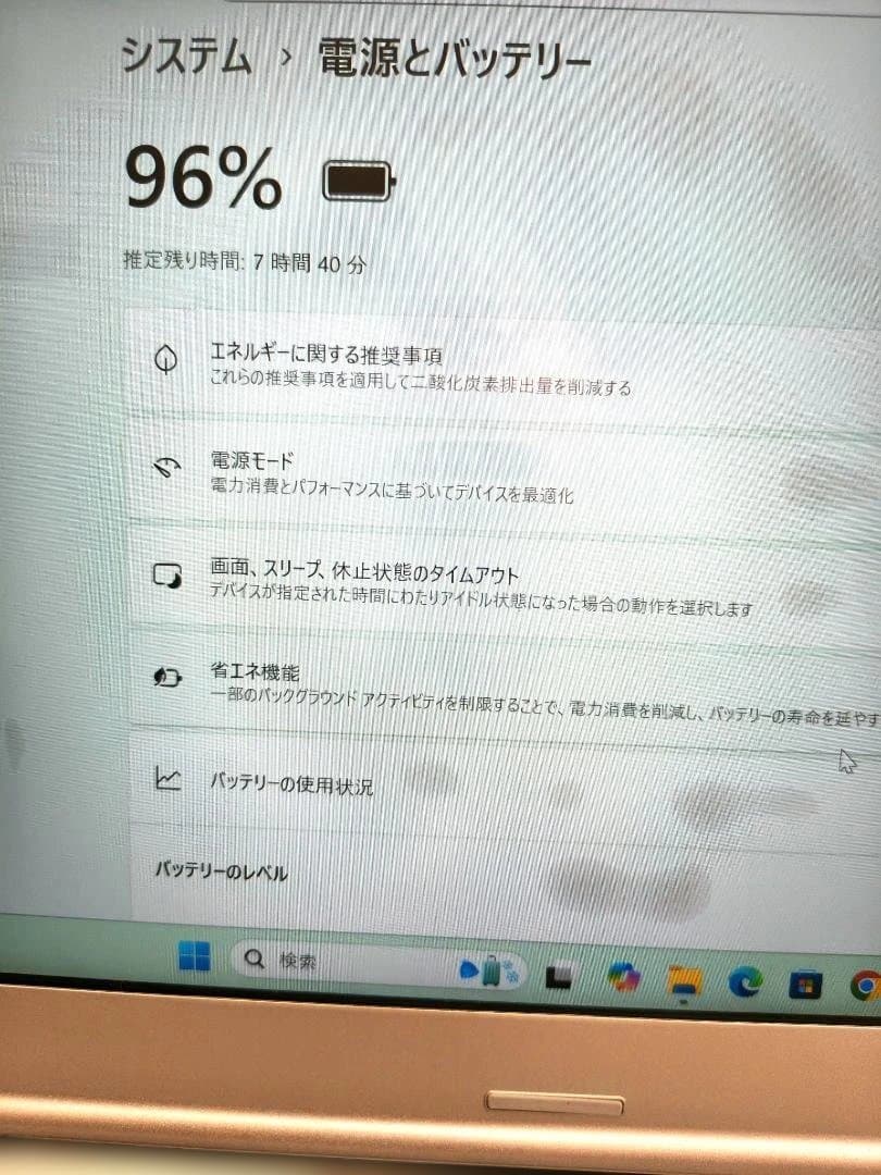 （美品） Let's note CF-LX6　レッツノート　オフィス2019付属