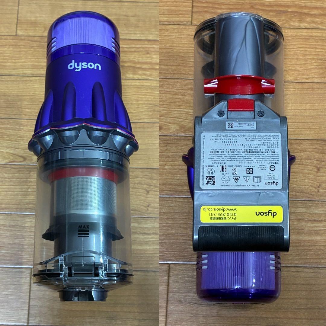 【美品】分解清掃済 ダイソン Digital slim SV18 41分