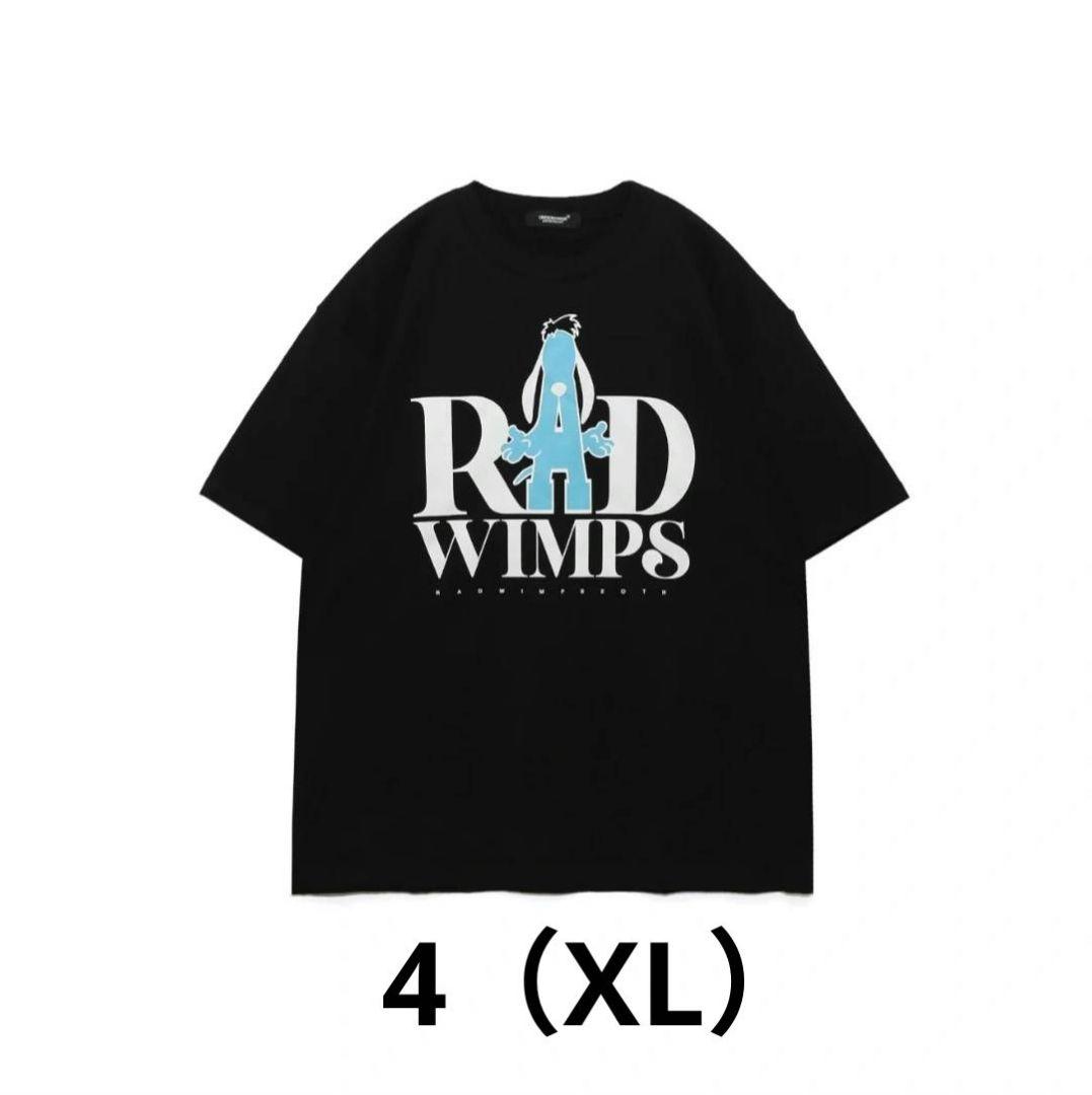 ち*ん様 RADWIMPS UNDERCOVER Tシャツ size4