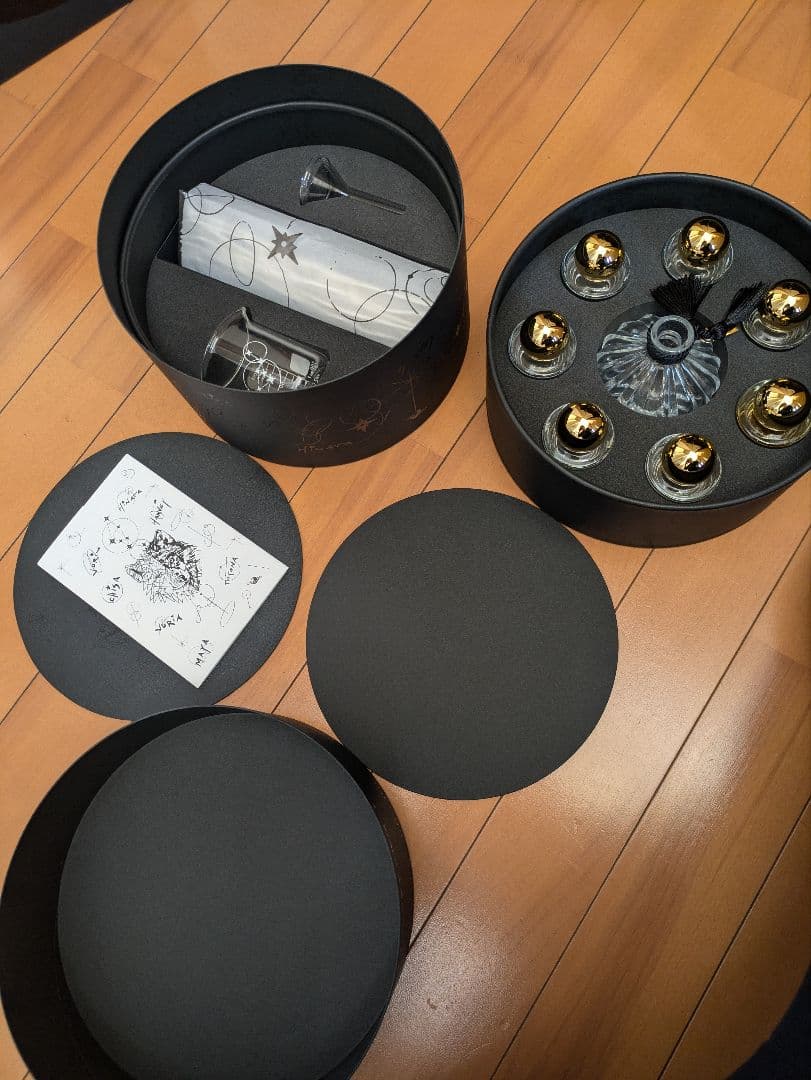 Fragrance Diffuser Kit ∞ Produced by XG