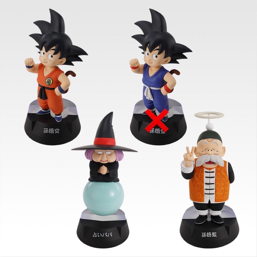 一番くじ ドラゴンボール ASSEMBLE COLLECTION 孫悟空少年期編