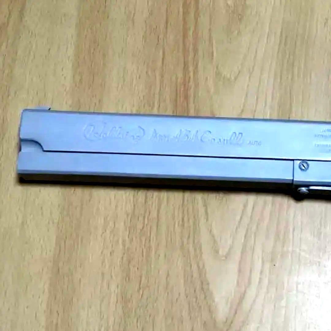 【未組み立て.ディスプレイモデル】アニメ版「アーカードの銃」　454カスール版