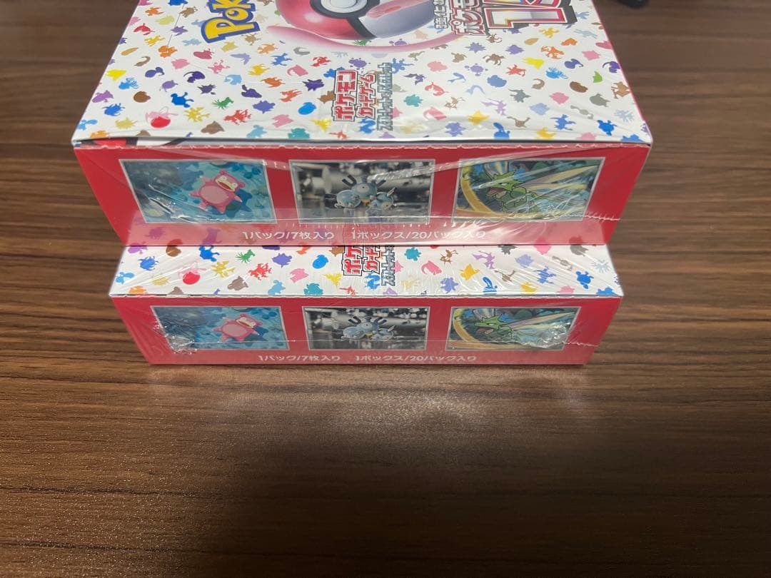 【ジジさん専用】ポケモンカード151 2個セット シュリンク付き