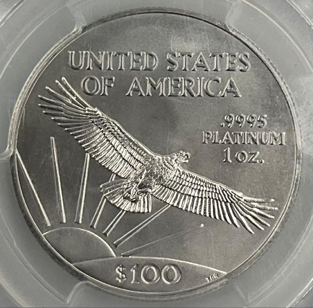 ★最高鑑定 2016 米国 プラチナ イーグル 100ドル PCGS MS70