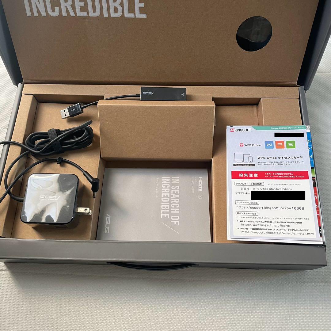 ASUS ZenBook 14 ロイヤルブルー UX434FL-8565