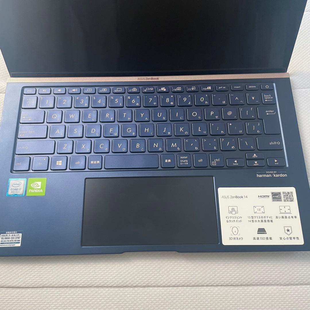 ASUS ZenBook 14 ロイヤルブルー UX434FL-8565